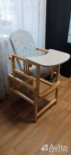 Стульчик для кормления