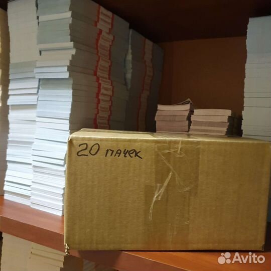 Коробок с сувенирами 20 П