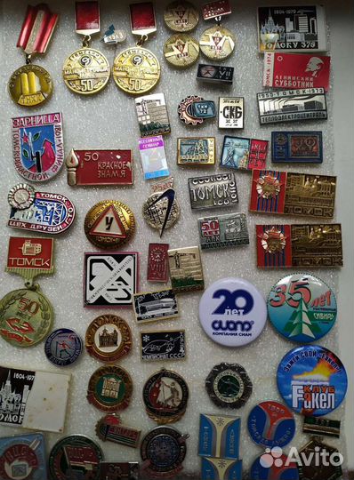 Значки СССР - Томск и Северск