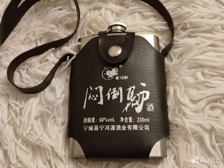 Фляжка для вино-водочных изделий