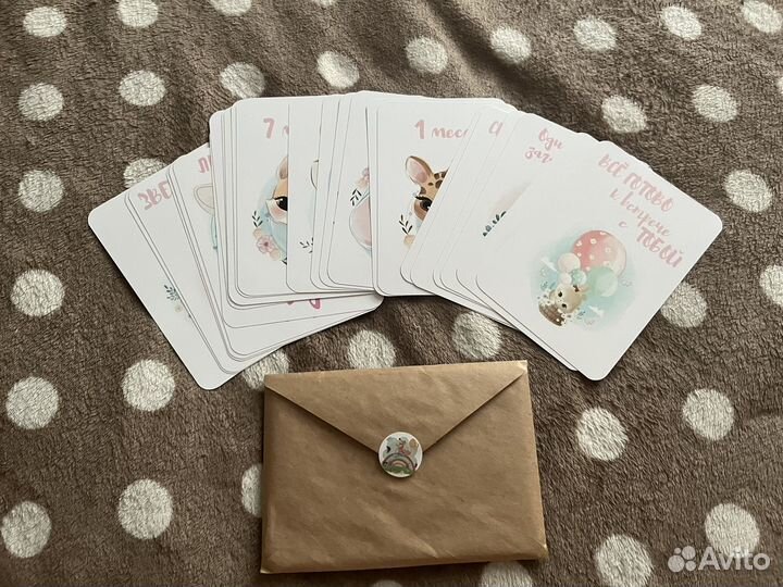 Карточки для фотосессии малыша