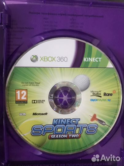 Xbox 360 kinect с играми