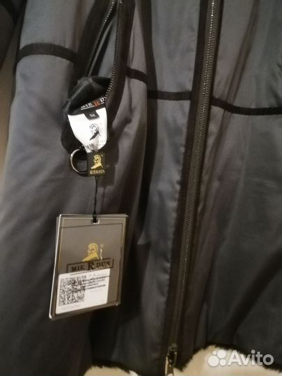 Куртка демисезонная женская 52 54 бу