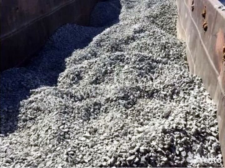 Щебень вторичный в наличии с доставкой