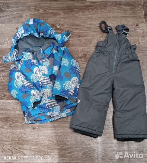 Зимний костюм