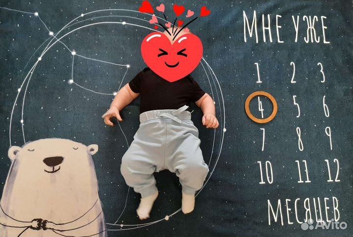 Плед для фотосессии