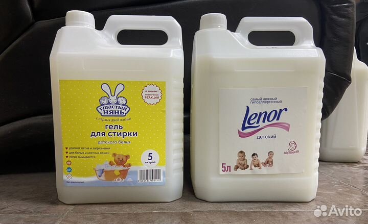 Детский ленор и гель для стирки