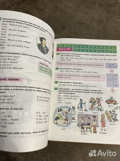 Happy English 5 7 8 Кауфман Кузовлев Афанасьева