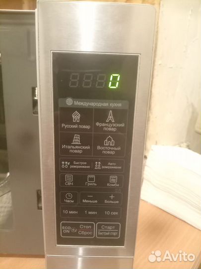 Микроволновка lg