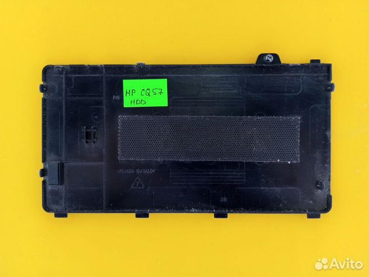 Крышка поддона для ноутбука HP CQ57 (HDD)