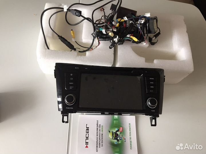 Автомобильная мультимедийная навигационная система