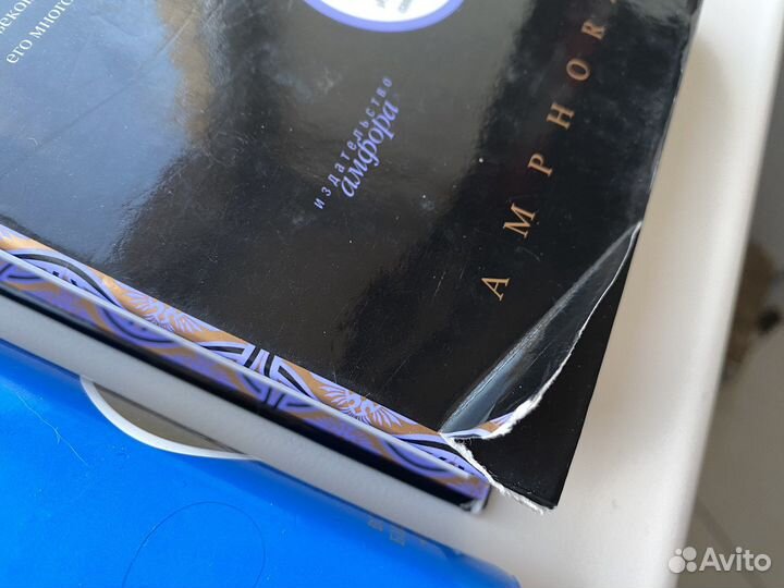 Книги по литературоведению