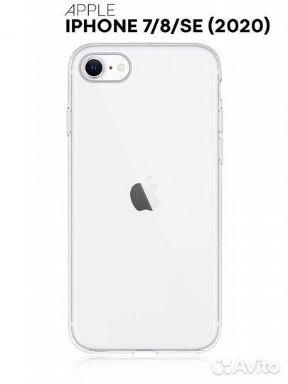 Чехол Apple iPhone новый