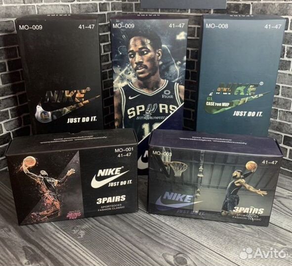 Носки мужские Nike 41-47 размер