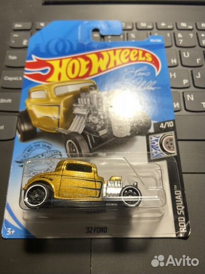 Rod Squad Hot Wheels
