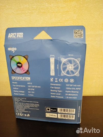 Корпусный вентилятор 120 aigo AR12