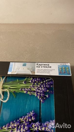 Картина в стекле 30*30