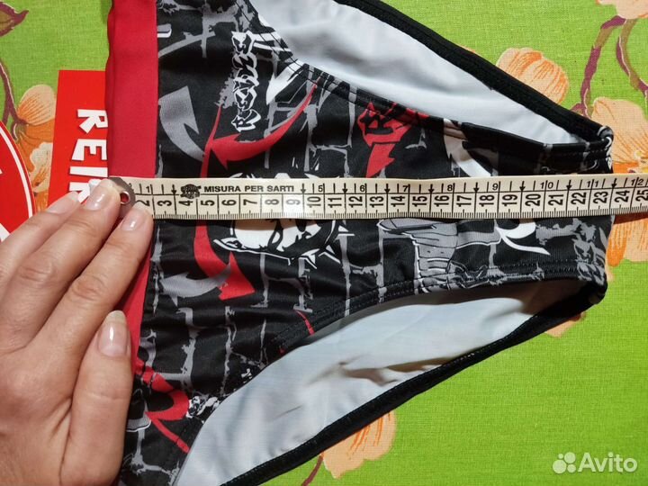 Плавки новые