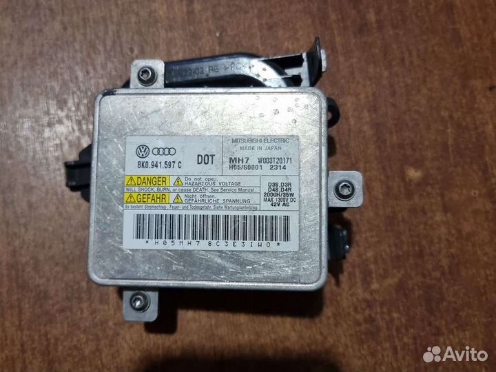 Блок розжига ксеноновой лампы 8K0941597C