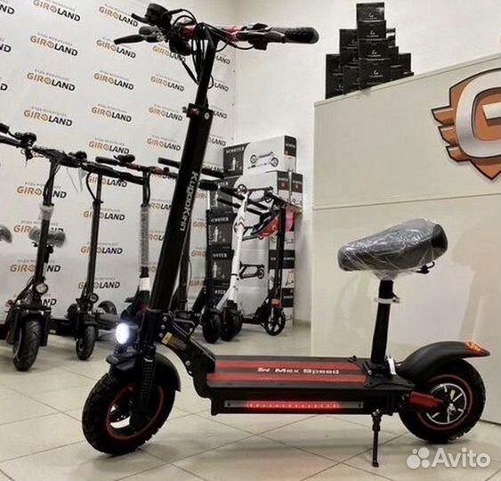 Электросамокат Kugoo 2023