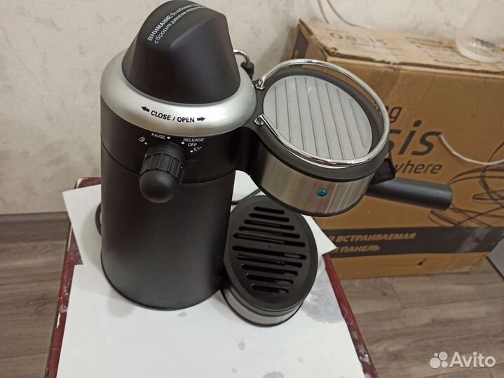 Кофеварка vitek