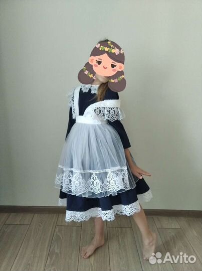 Школьная форма