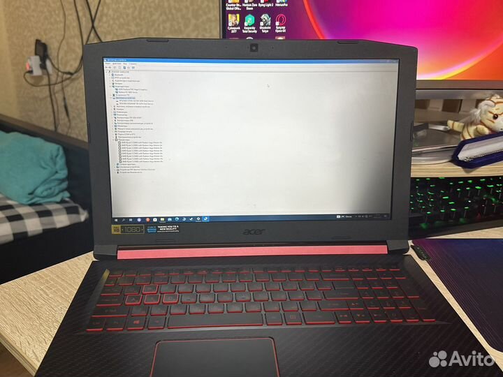 Acer nitro 5 ryzen 5 rx 5060