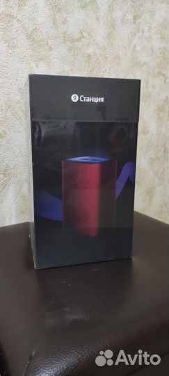 Яндекс станция Алиса 2