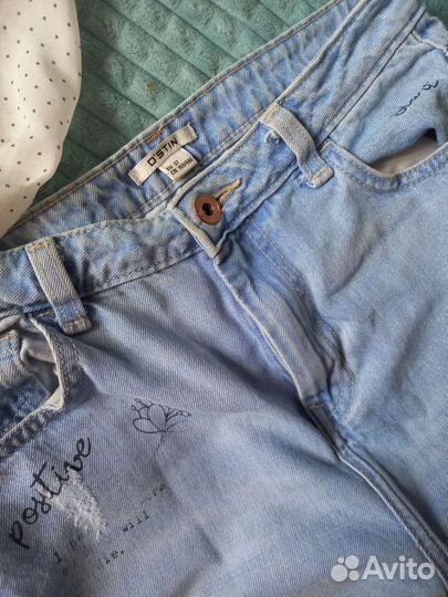 Пакет вещей женских 42 44