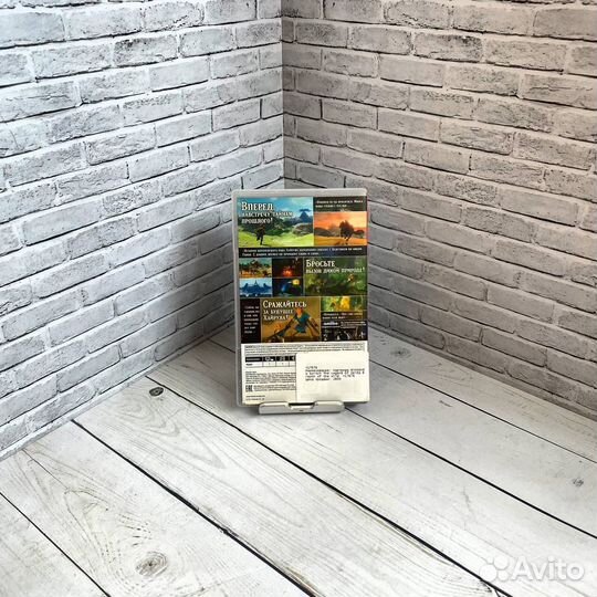 Картридж Nintendo Switch The Legend Of Zelda