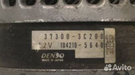 Генератор hyundai equus