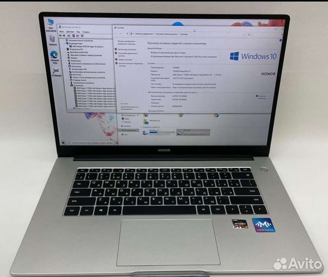 Honor MagicBook 15.6 (AMD Ryzen 7)