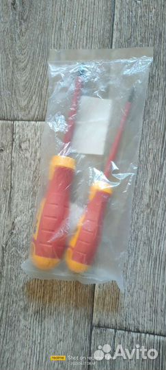 Набор диэлектрических отверток