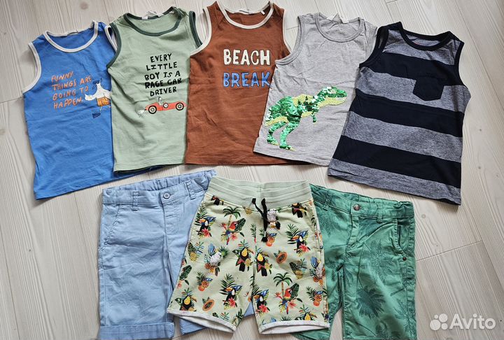 Пакет вещей для мальчика 110-116