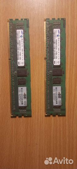 Оперативная память ddr3 8 gb samsung, серверная