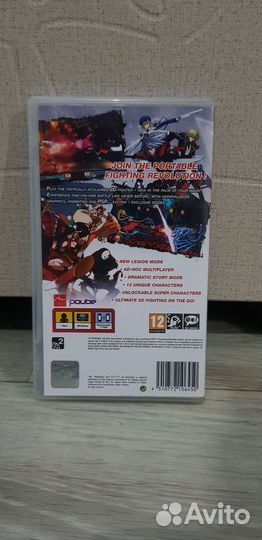 BlazBlue psp
