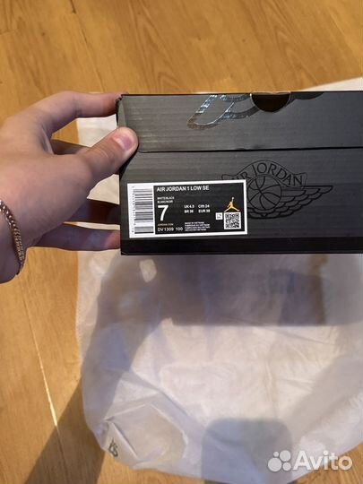 Кроссовки nike low se concord (38 размер)