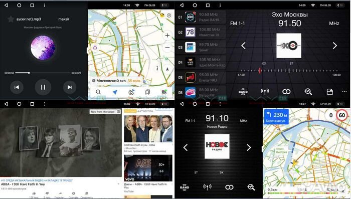Шгу vaycar 09VO4 honda Civic 2005-2012