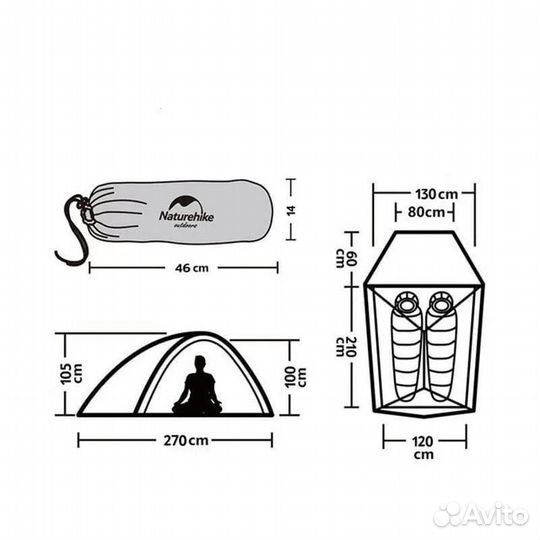 Палатка Naturehike Cloud UP 2 10D