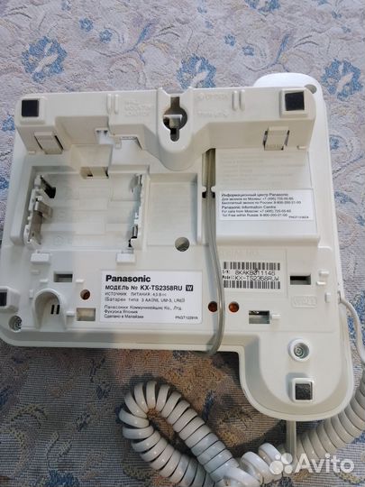 Panasonic телефон