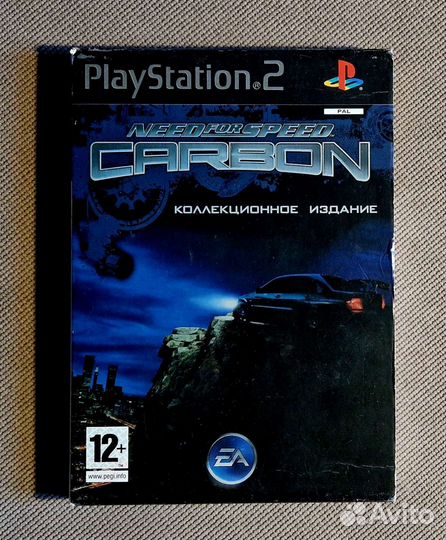 Need for speed collection PS2
