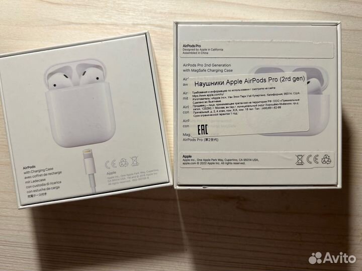 Пустые коробки от Apple iPhone AirPods Pro Lightn