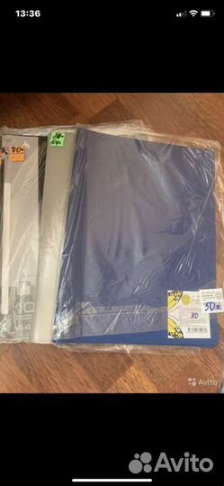 Папки с файлами А4, файлы а3