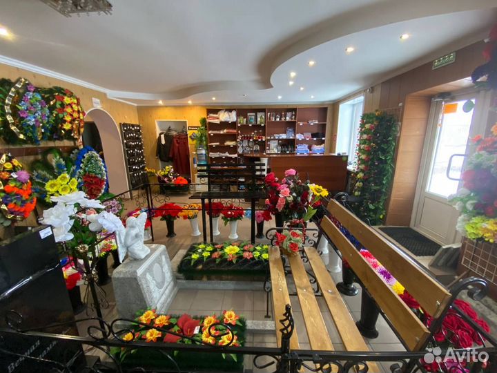 Похоронное агентство