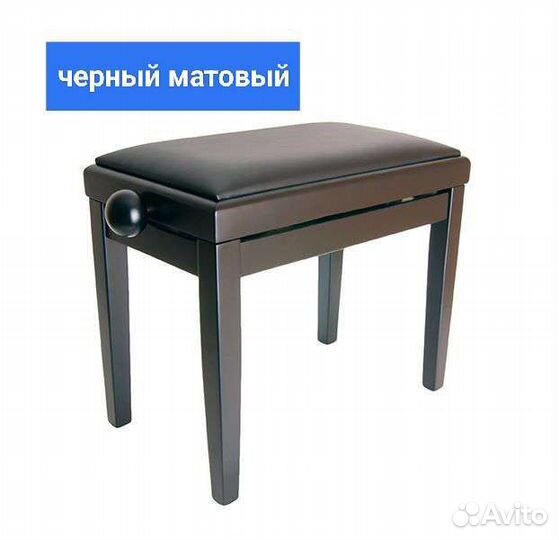 Банкетка для пианино. Новая. Импорт