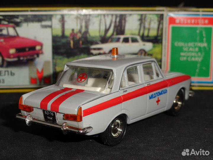 Москвич 408 медпомощь