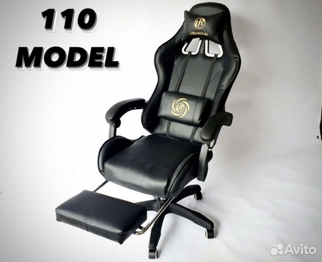 Компьютерное/игровое кресло с подножкой