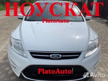 Ноускат на Ford Mondeo 4 5 2006-2022(5)