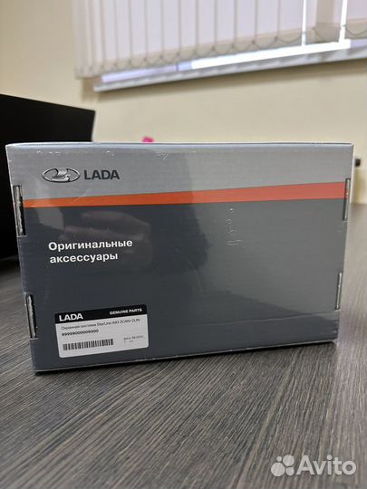 Охранная система StarLine A93 2CAN+2LIN