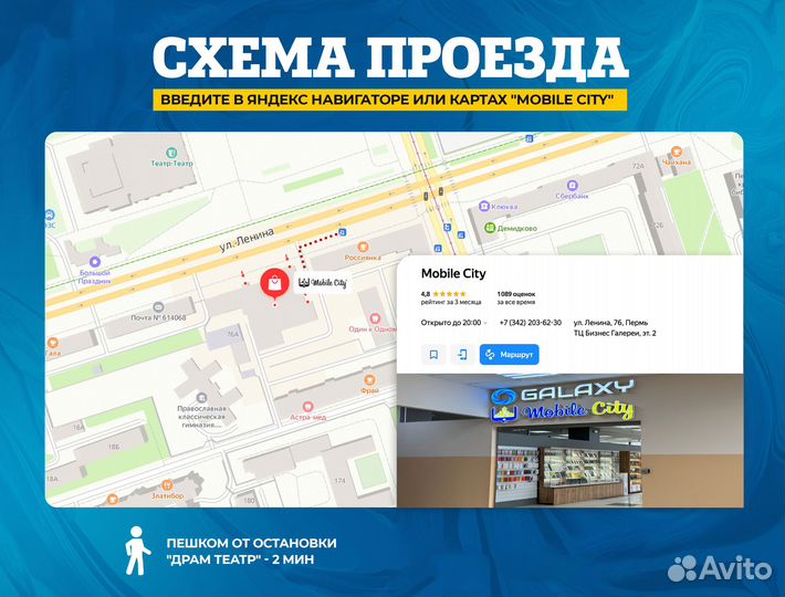 GoPro Hero11 Black Новая